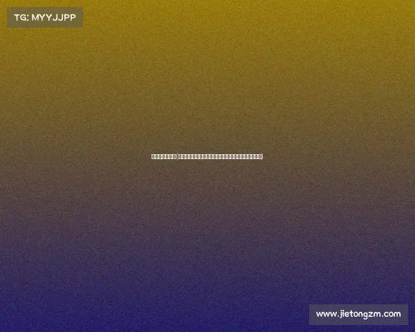 韩天宇近日赛事(韩天宇近日短道速滑世界杯赛事夺冠展现中国速度风采)